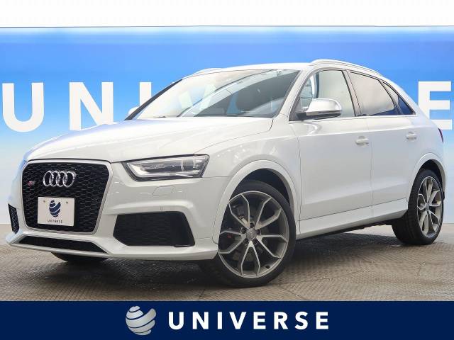アウディ RS Q3 ベースグレード 4.5万Km 275.9万円(北海道)[507]の 