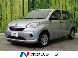 トヨタ パッソ 未使用 車の中古車一覧 新車 中古車の ネクステージ
