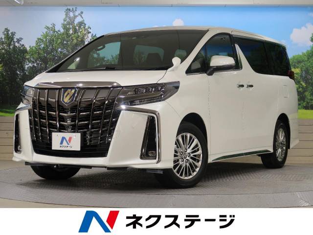 トヨタ アルファードハイブリッド ハイブリッドｓ タイプゴールド 30km 499 9万円 千葉県 477 の中古車詳細 千葉県の幕張店 ｓｕｖ ｌａｎｄ