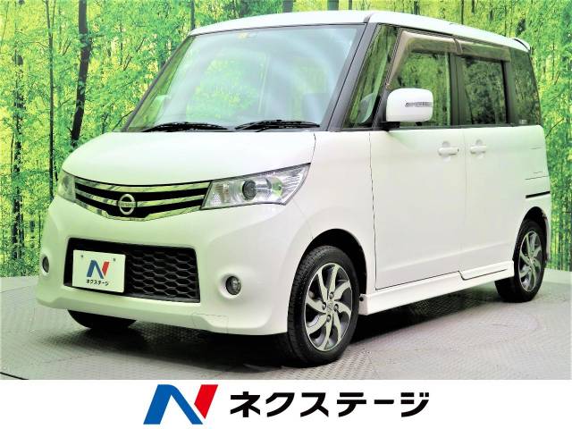 日産 ルークス ハイウェイスター 7 2万km 愛媛県 373 の中古車詳細 愛媛県の松山中央店 新車 中古車の ネクステージ