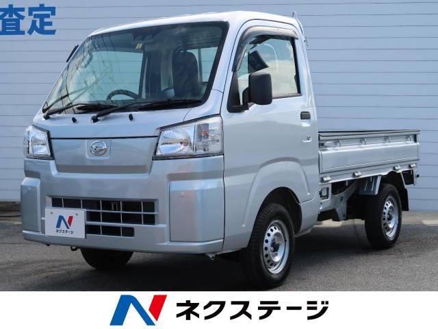ダイハツ ハイゼットトラック スタンダード 567km 沖縄県 004 の中古車詳細 沖縄県の沖縄うるま店 新車 中古車の ネクステージ ダイハツ ハイゼットトラック スタンダード 567km 沖縄県 004 の中古車詳細 沖縄県の沖縄うるま店 新車 中古車の ネクステージ
