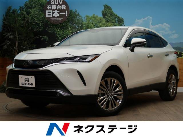 トヨタ ハリアー ｚ 40km 北海道 706 の中古車詳細 北海道の函館北斗店 新車 中古車の ネクステージ