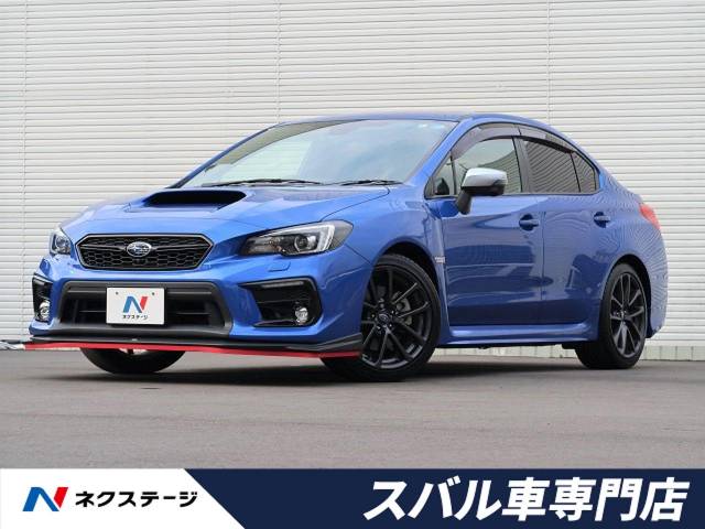 スバル ｗｒｘ ｓ４ ２ ０ｇｔ ｓアイサイト 6 6万km 279 9万円 愛知県 059 の中古車詳細 愛知県の一宮スバル車専門店 新車 中古車 の ネクステージ