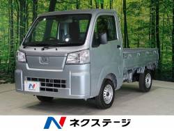 燃費 Jc08モード の良い人気車種ランキング211位 2位 新車 中古車の ネクステージ 燃費 Jc08モード の良い人気車種ランキング211位 2位 新車 中古車の ネクステージ