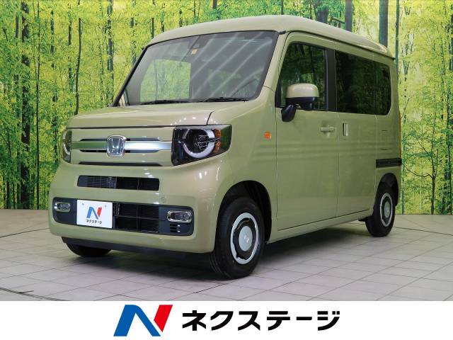 ホンダ n van スタイル ファン 6km 岐阜県 468 の中古車詳細 岐阜県の土岐多治見店 新車 中古車の ネクステージ ホンダ n van スタイル ファン 6km 岐阜県 468 の中古車詳細 岐阜県の土岐多治見店 新車 中古車の ネクステージ