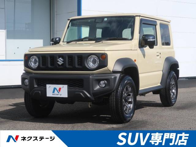 ジムニーシエラ ｊｃ スズキ ４at のカタログ詳細情報 新車 中古車の ネクステージ