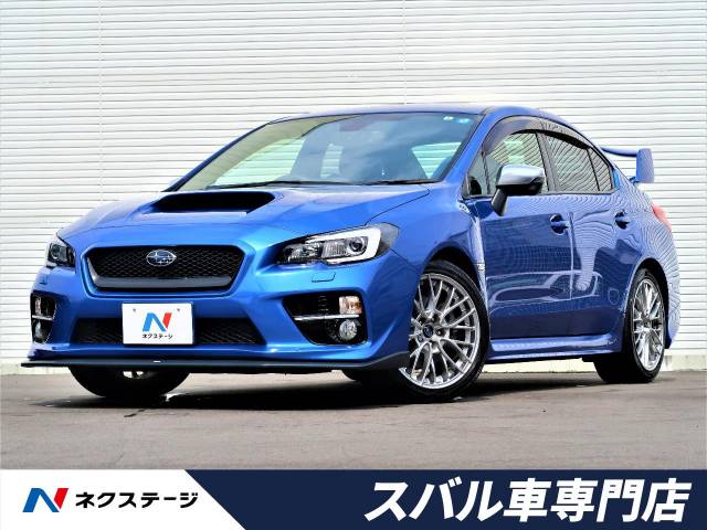 スバル ｗｒｘ ｓ４ ２ ０ｇｔ ｓアイサイト 7 9万km 229 9万円 愛知県 706 の中古車詳細 愛知県の一宮スバル車専門店 新車 中古車 の ネクステージ