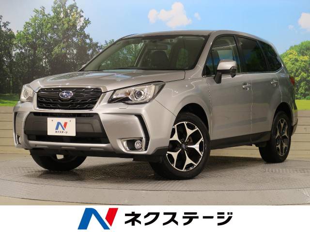 フォレスター 特別 限定 ｓ リミテッド スバル Cvt 無段変速車 のカタログ詳細情報 新車 中古車の ネクステージ
