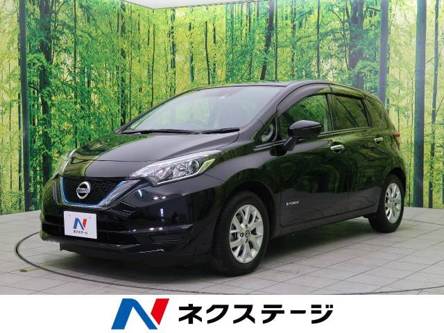 日産 ノート ｅ パワー ｘ 1 1万km 142 3万円 栃木県 6 の中古車詳細 栃木県の小山店 新車 中古車の ネクステージ