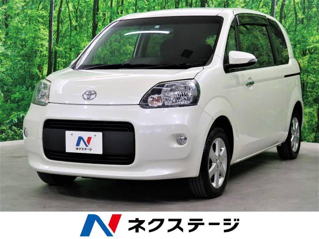トヨタ ポルテ ｇ 9 6万km 43 9万円 青森県 912 の中古車詳細 青森県の弘前店 新車 中古車の ネクステージ