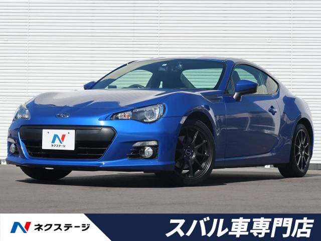 スバル ＢＲＺ Ｓ 9万Km (愛知県)[203]の中古車詳細