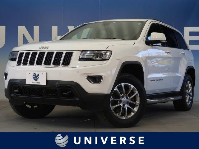 ジープ グランドチェロキー ラレード クライスラー ジープ ８at のカタログ詳細情報 新車 中古車の ネクステージ