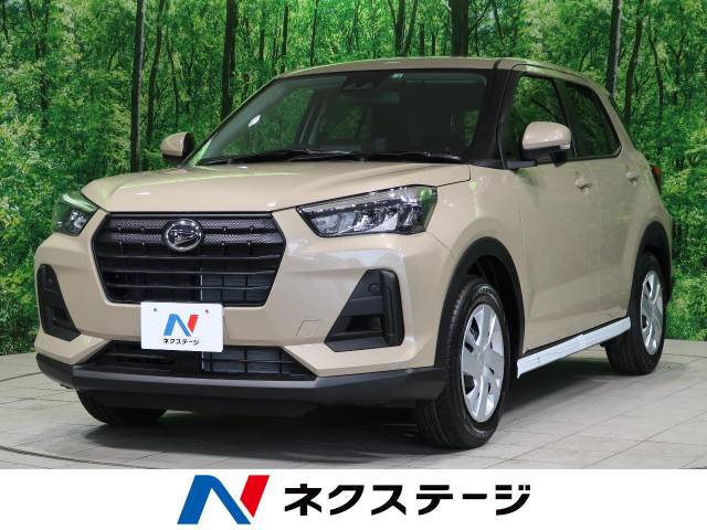 ロッキー ダイハツ のクルマカタログ 新車 中古車の ネクステージ
