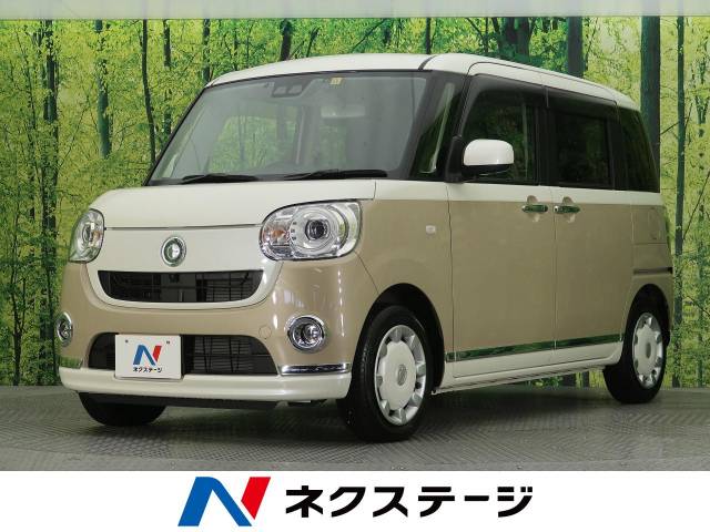 ダイハツ ムーヴキャンバス ｇブラックインテリアリミテッド ｓａ 0 6万km 愛知県 664 の中古車詳細 愛知県の大高店 新車 中古車 の ネクステージ
