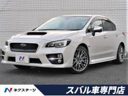 ｗｒｘ ｓ４ スバル の中古車一覧 新車 中古車の ネクステージ