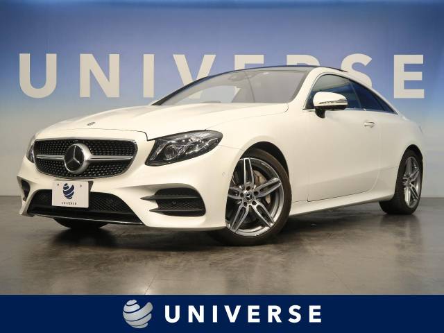 メルセデス ベンツ ｅクラス ｅ３００ クーペ スポーツ 2 4万km 518 9万円 埼玉県 857 の中古車詳細 埼玉県のユニバース 埼玉戸田 新車 中古車の ネクステージ