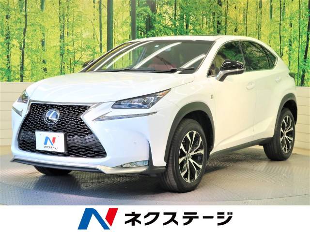 レクサス ｎｘ ｎｘ２００ｔ ｆスポーツ 4 1万km 349 9万円 滋賀県 747 の中古車詳細 滋賀県の草津店 新車 中古車の ネクステージ