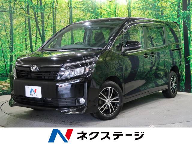 トヨタ ヴォクシー ｘ ｃパッケージ 7 6万km 北海道 781 の中古車詳細 北海道の札幌手稲店 新車 中古車の ネクステージ