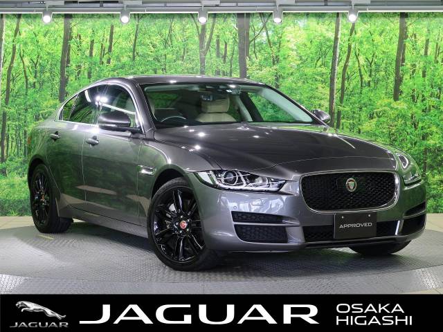 ジャガー ｘｅ ｘｅ プレステージ 3 2万km 大阪府 438 の中古車詳細 大阪府のジャガー ランドローバー 大阪東 新車 中古車の ネクステージ