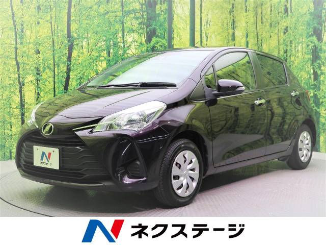 トヨタ ヴィッツ ｆ セーフティーエディション 8万km 76 9万円 愛媛県 280 の中古車詳細 愛媛県の松山中央店 新車 中古車 の ネクステージ