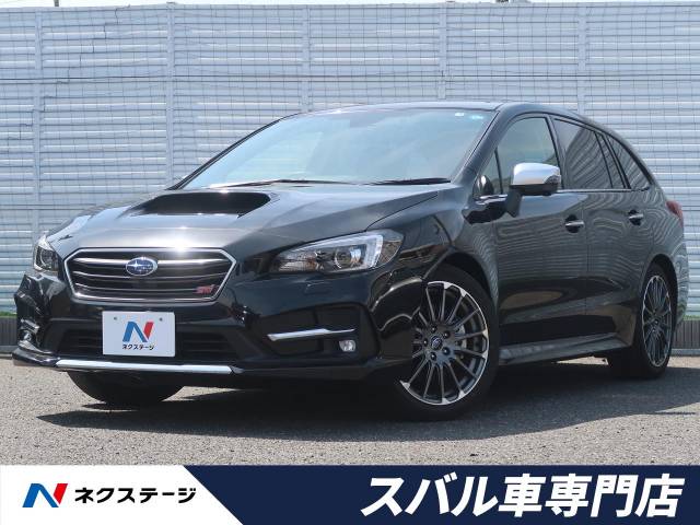 スバル レヴォーグ 1 6stiスポーツアイサイト 0 9万km 埼玉県 661 の中古車詳細 埼玉県の春日部スバル車専門店 suv land スバル レヴォーグ 1 6stiスポーツアイサイト 0 9万km 埼玉県 661 の中古車詳細 埼玉県の春日部スバル車専門店 suv land