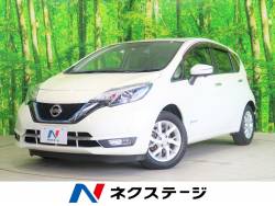 日産 ノート 未使用車の中古車一覧 新車 中古車の ネクステージ