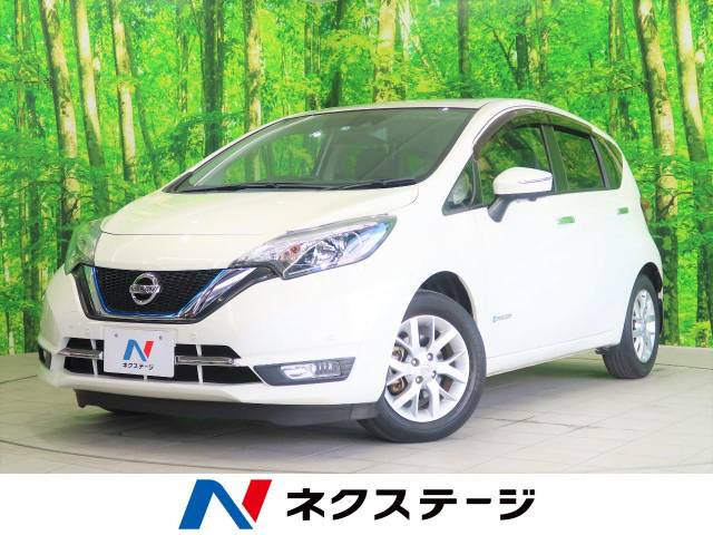 日産 ノート ｅ パワー メダリスト 3 2万km 139 9万円 宮崎県 015 の中古車詳細 宮崎県の宮崎北店 新車 中古車の ネクステージ