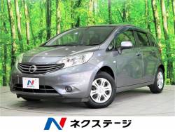 日産 ノート 未使用車の中古車一覧 新車 中古車の ネクステージ