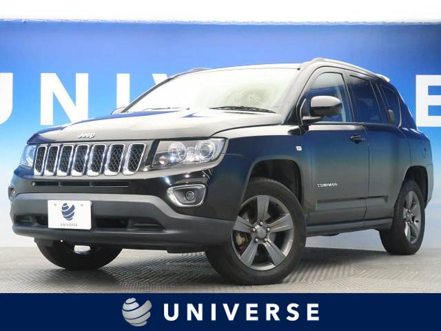 ジープ コンパス型式 Aba Mk4924 クライスラー ジープ のクルマカタログ 新車 中古車の ネクステージ