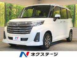 トヨタ ルーミー 未使用車の中古車一覧 新車 中古車の ネクステージ