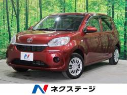 パッソ トヨタ の中古車一覧 新車 中古車の ネクステージ