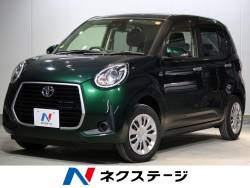 トヨタ パッソ 中古車 未使用車の中古車一覧 2ページ目 新車 中古車の ネクステージ