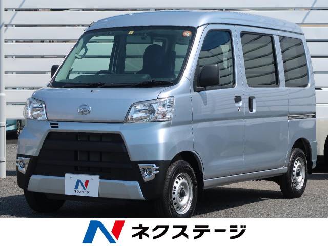 ダイハツ ハイゼットカーゴ デラックス 1 4万km 埼玉県 0 の中古車詳細 埼玉県の鴻巣店 新車 中古車の ネクステージ