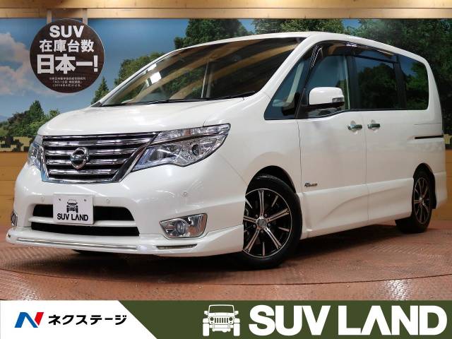 日産 セレナ ハイウェイスター ｓ ハイブリッド アドバンスドセーフティパッケージ 4万km 164 9万円 千葉県 7 の中古車詳細 千葉県のｓｕｖ ｌａｎｄ 千葉 新車 中古車の ネクステージ
