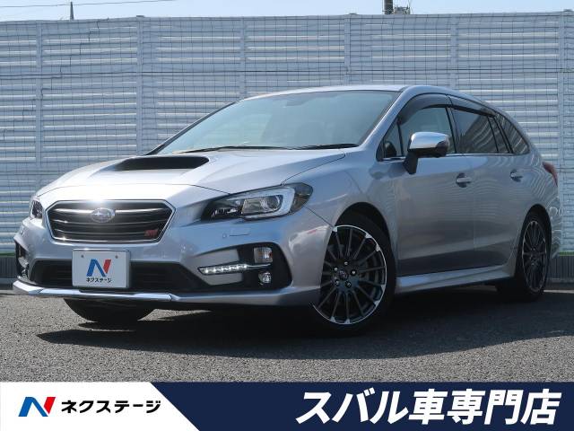 スバル レヴォーグ 2 0stiスポーツアイサイト 1万km 269 9万円 埼玉県 566 の中古車詳細 埼玉県の春日部スバル車専門店 新車 中古車 の ネクステージ スバル レヴォーグ 2 0stiスポーツアイサイト 1万km 269 9万円 埼玉県 566 の中古車詳細 埼玉県の春日部スバル車専門店 新車 中古車 の ネクステージ