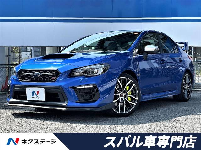 スバル ｗｒｘ ｓｔｉ ｓｔｉ タイプｓ 0 9万km 大阪府 592 の中古車詳細 大阪府の茨木スバル車専門店 新車 中古車の ネクステージ