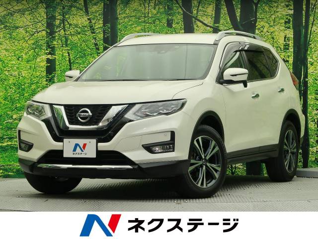 日産 エクストレイル ２０ｘ 3 4万km 179 9万円 熊本県 907 の中古車詳細 熊本県の上熊本店 新車 中古車の ネクステージ