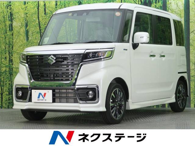 スズキ スペーシアカスタム ハイブリッドｘｓ 10km 愛知県 668 の中古車詳細 愛知県の大高店 新車 中古車の ネクステージ