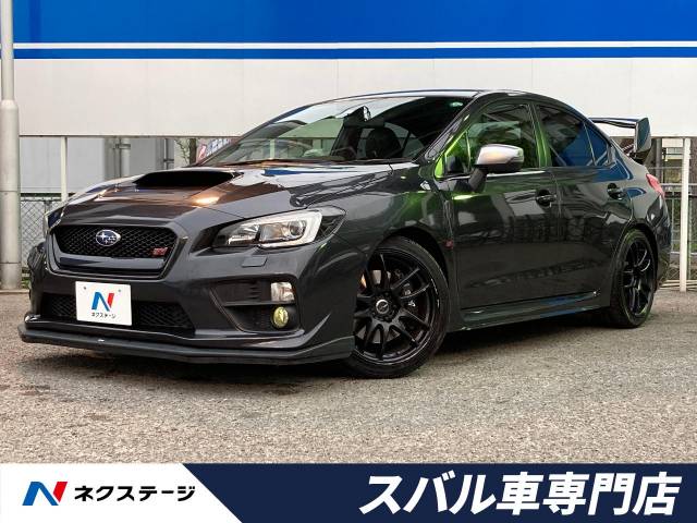 スバル ｗｒｘ ｓｔｉ ｓｔｉ 5 6万km 大阪府 731 の中古車詳細 大阪府の茨木スバル車専門店 新車 中古車の ネクステージ