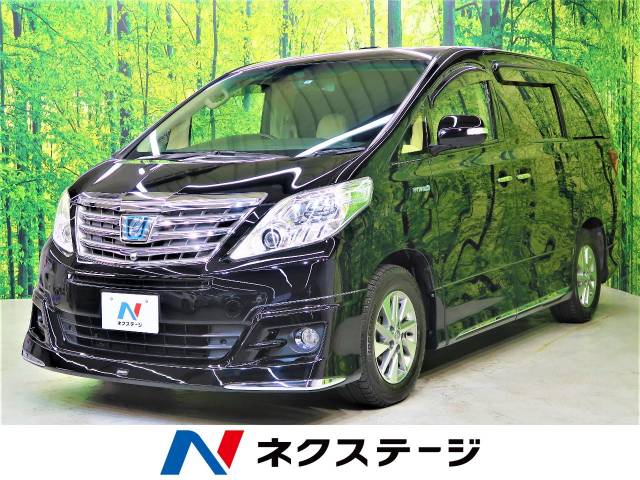 トヨタ アルファードハイブリッド ハイブリッドｇ ｌパッケージ 2 1万km 福島県 956 の中古車詳細 福島県の福島店 新車 中古車 の ネクステージ