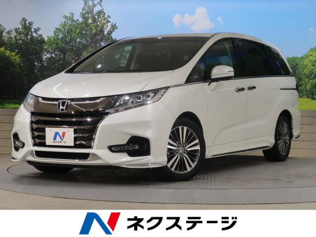 オデッセイ型式 Dba Rc1 ホンダ のクルマカタログ 新車 中古車の ネクステージ