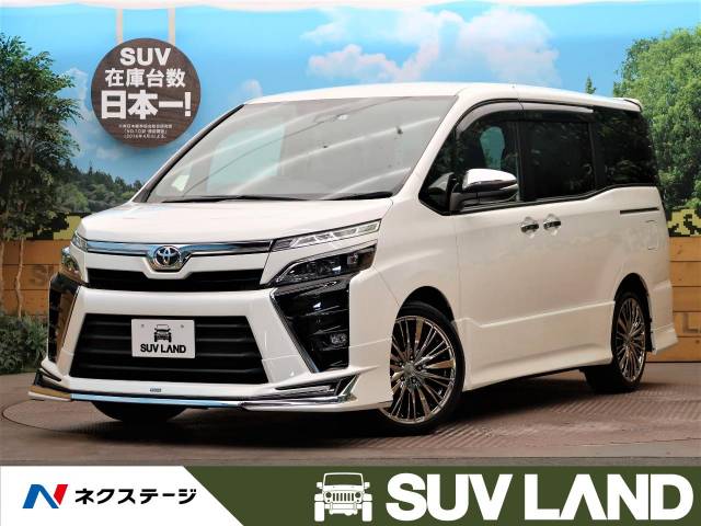 トヨタ ヴォクシー ｚｓ 煌 3 4万km 大阪府 303 の中古車詳細 大阪府のｓｕｖ ｌａｎｄ 堺 ｓｕｖ ｌａｎｄ