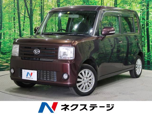 ダイハツ ムーヴコンテ ｇ 4 9万km 北海道 404 の中古車詳細 北海道の札幌手稲店 新車 中古車の ネクステージ