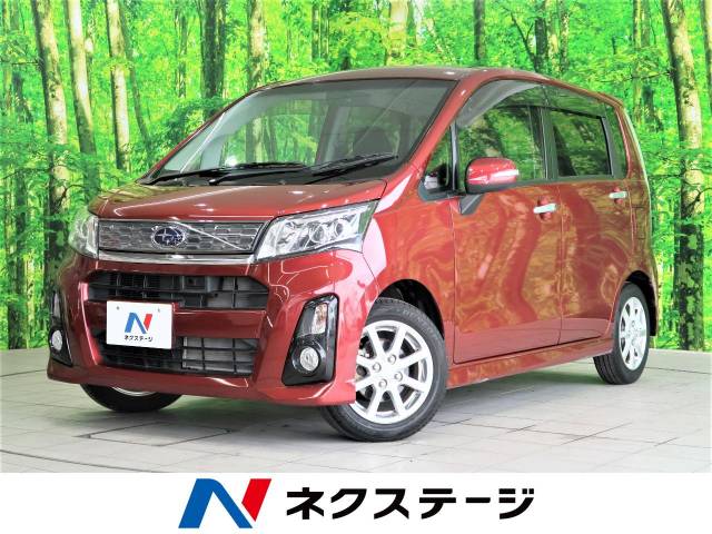 ステラ型式 Dba La100f スバル のクルマカタログ 新車 中古車の ネクステージ