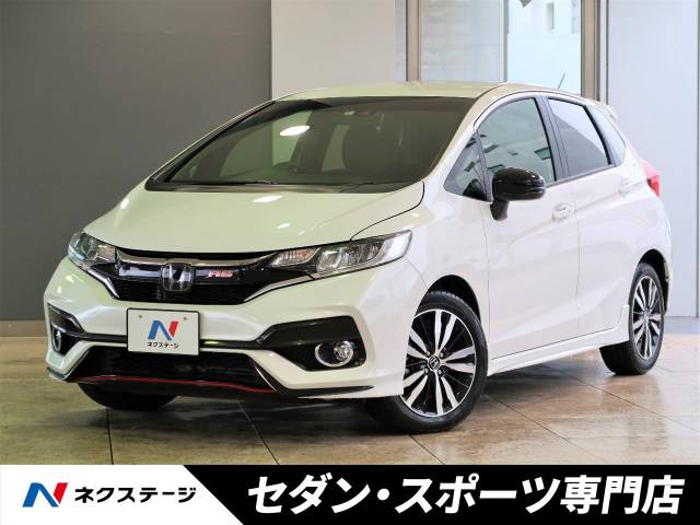 フィット ｒｓ ホンダセンシング ホンダ ６mt のカタログ詳細情報 新車 中古車の ネクステージ