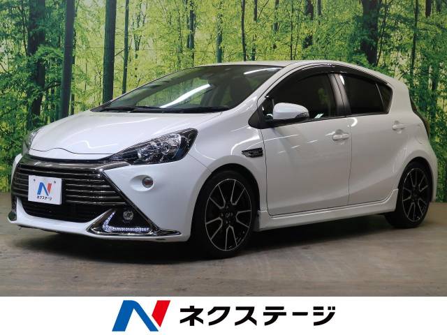 アクア 特別 限定 ｇ ｇ ｓ トヨタ Cvt 無段変速車 のカタログ詳細情報 新車 中古車の ネクステージ