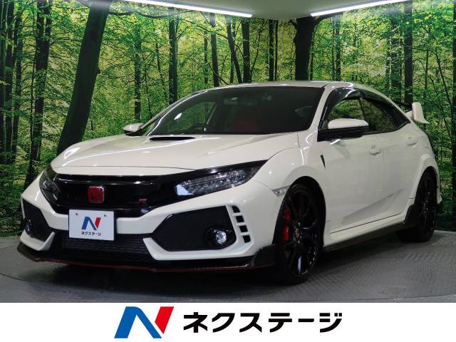 ホンダ シビック タイプｒ 2 7万km 4 9万円 広島県 646 の中古車詳細 広島県の広島安芸店 新車 中古車の ネクステージ
