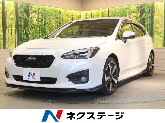 スバル インプレッサスポーツ ２ ０ｉ ｓアイサイト 1 4万km 滋賀県 054 の中古車詳細 滋賀県の彦根店 新車 中古車の ネクステージ
