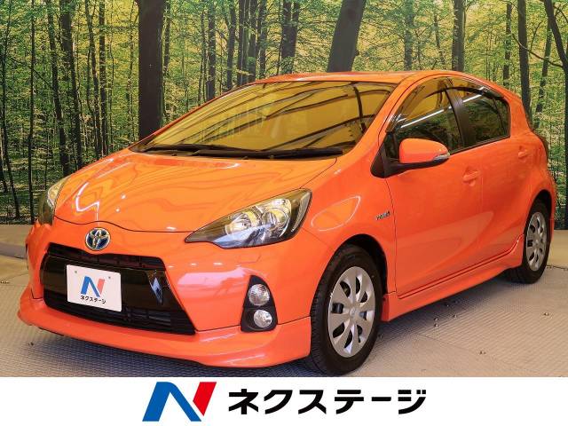 トヨタ アクア ｓ 3 2万km 愛知県 844 の中古車詳細 愛知県の４１号小牧店 新車 中古車の ネクステージ