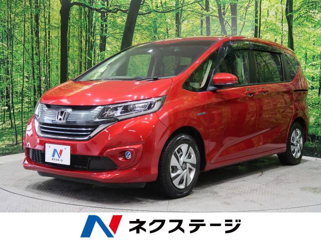 ホンダ フリードハイブリッド ハイブリッド ｇホンダセンシング 5 4万km 宮城県 0 の中古車詳細 宮城県の仙台泉店 ｓｕｖ ｌａｎｄ